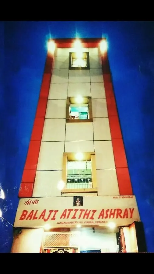 Balaji Atithi Ashray Hotell Varanasi Indien