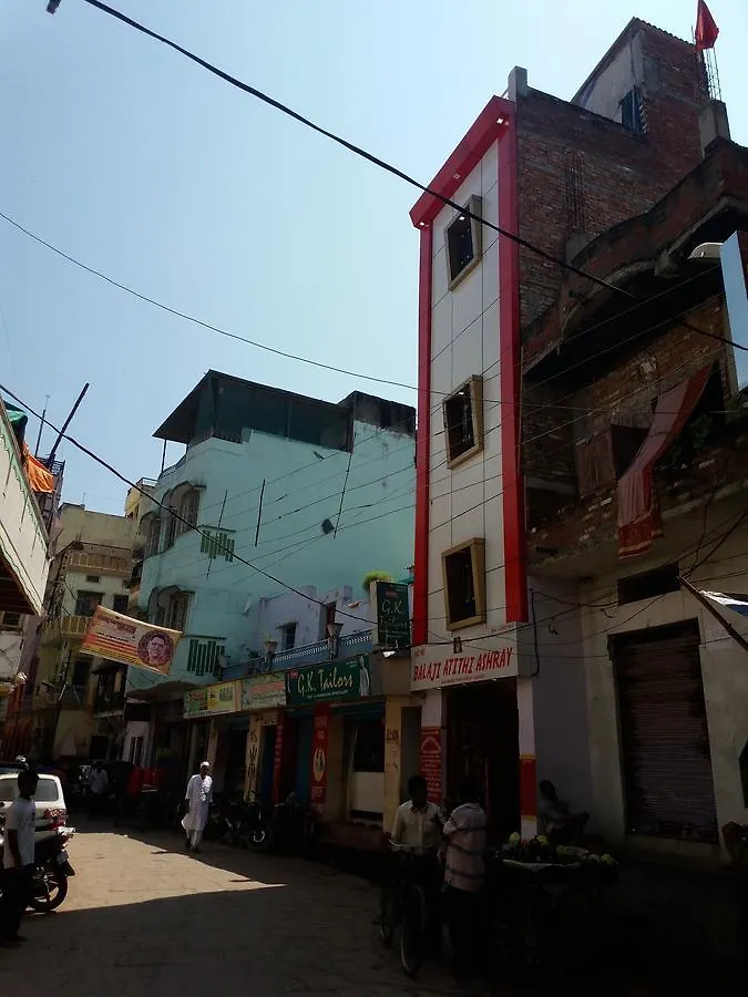 Balaji Atithi Ashray Hotell Varanasi Pensionat