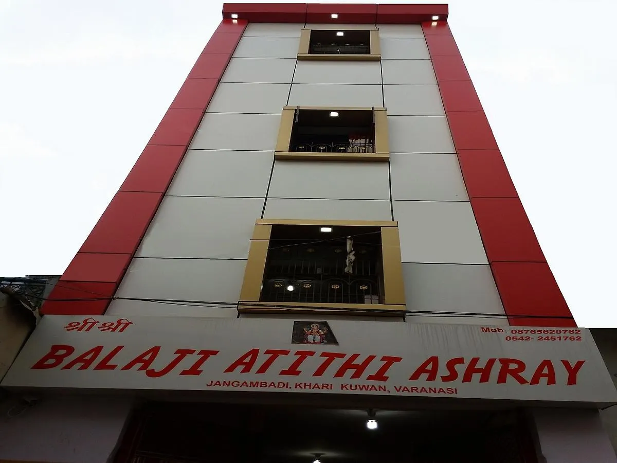 Guest house Balaji Atithi Ashray Hotel Varanasi